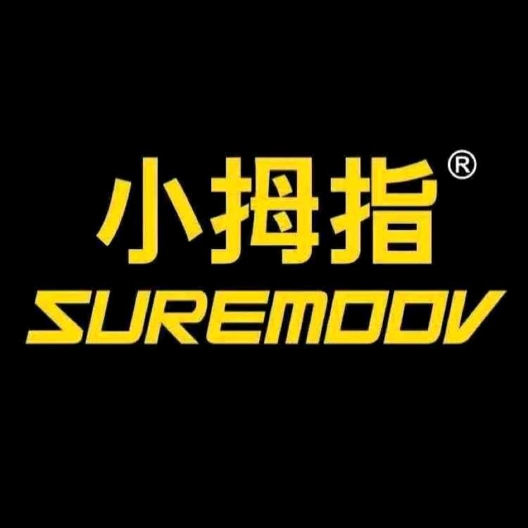 小拇指慈溪掌起金铠甲店