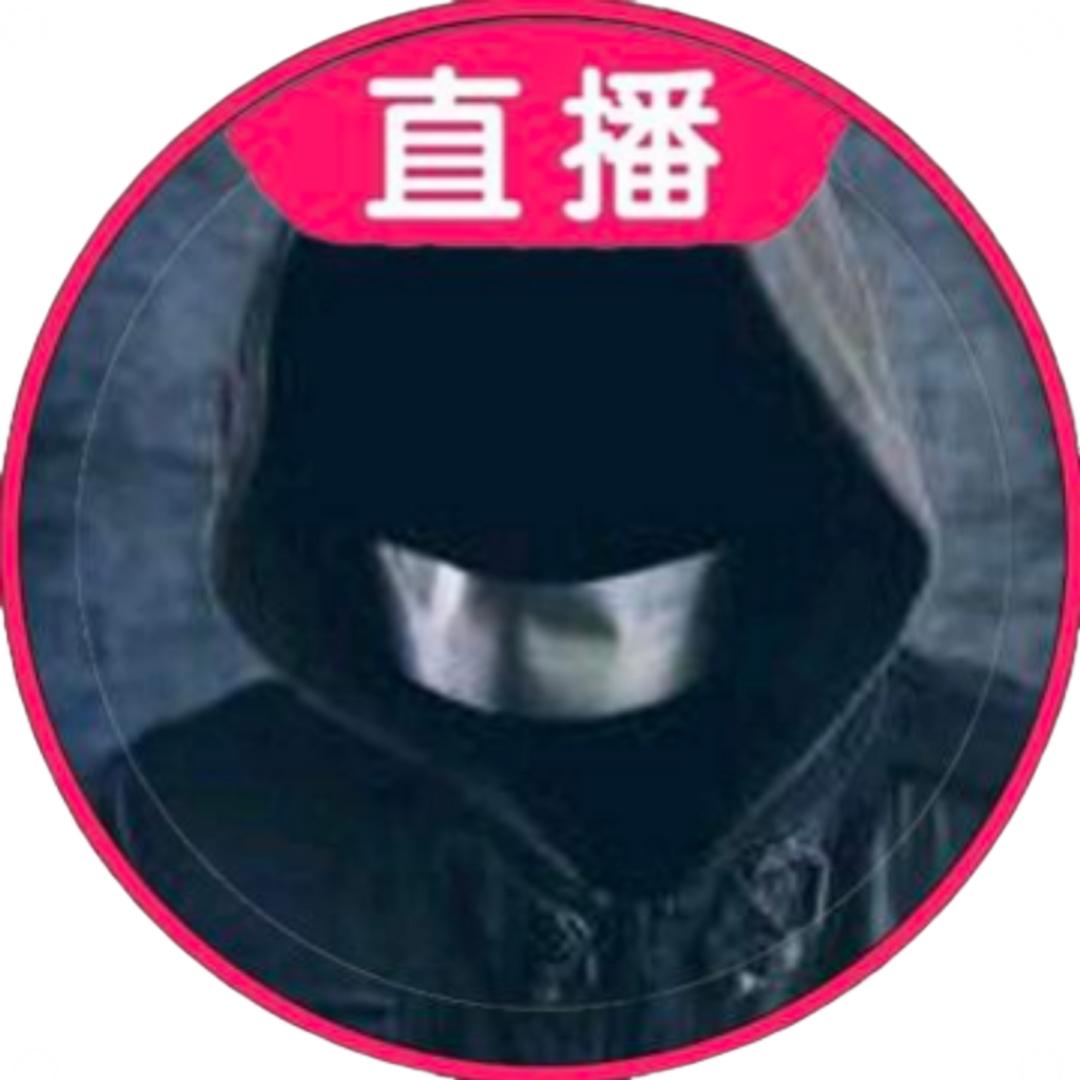 此情不渝