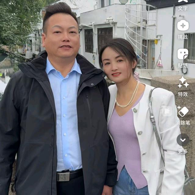 磊嫂(磊哥正能量)