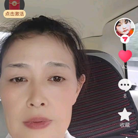 花开花落