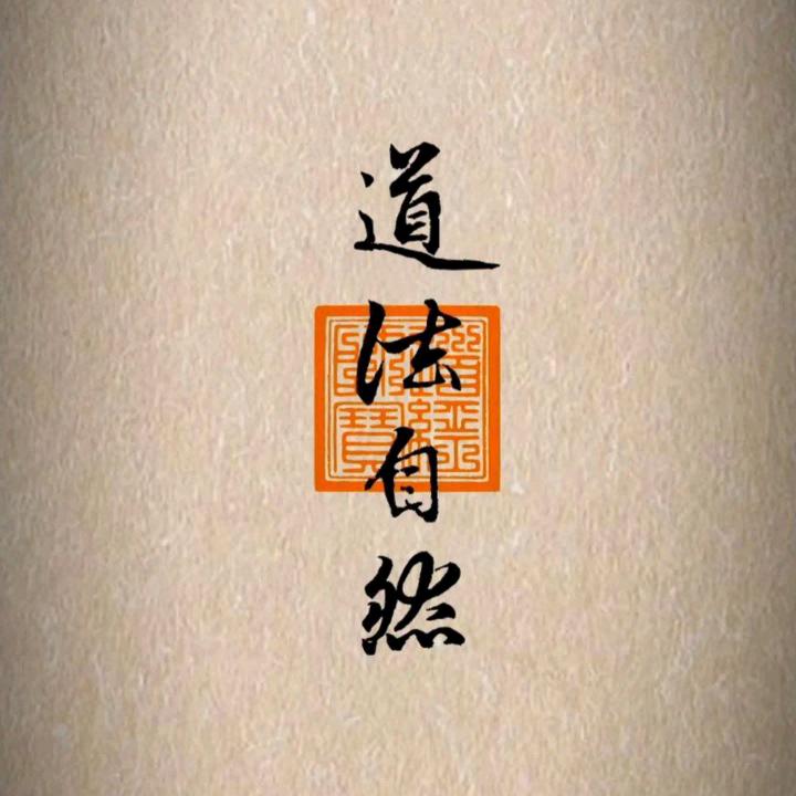 张栋