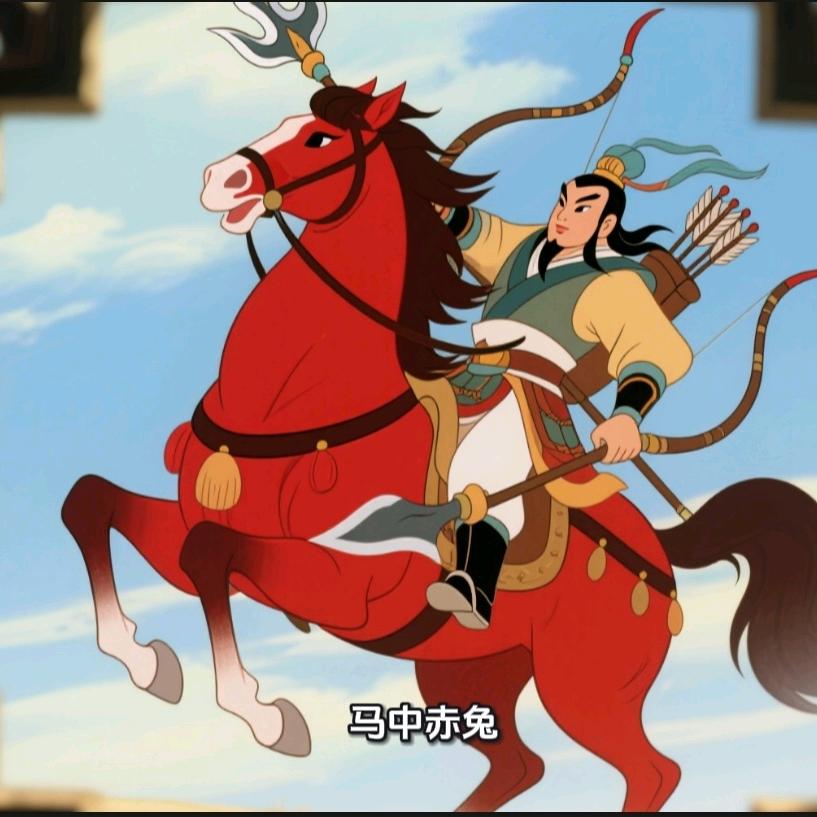 焰火