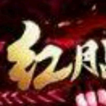 薪名健康生活馆