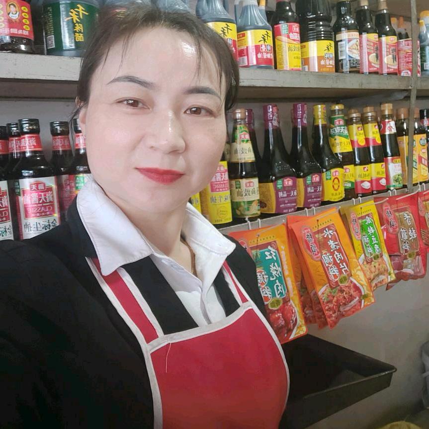 小茉莉《花椒及各种调味品》