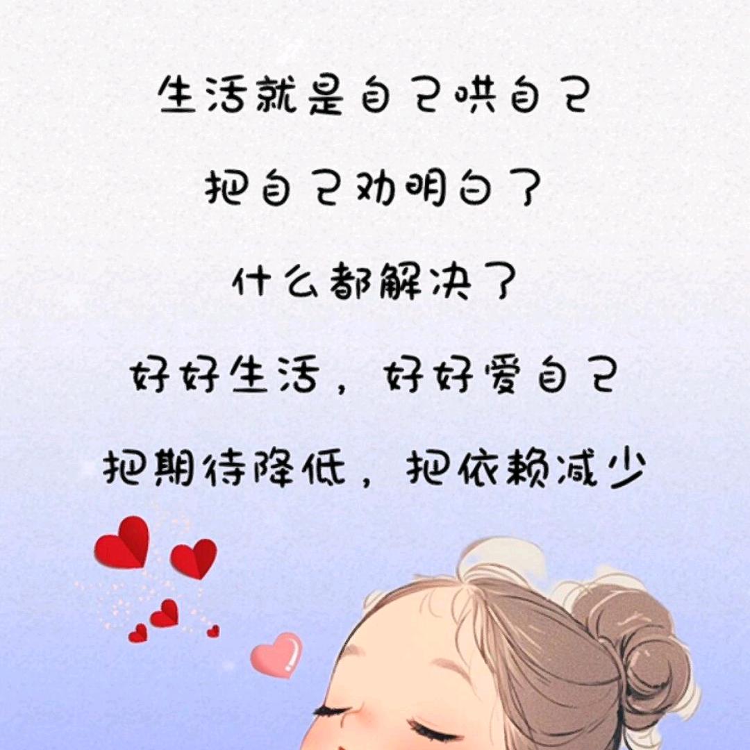 风中承诺