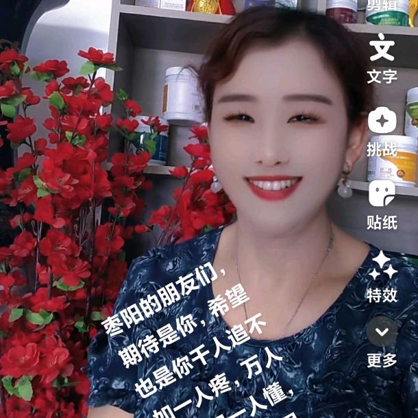莫愁