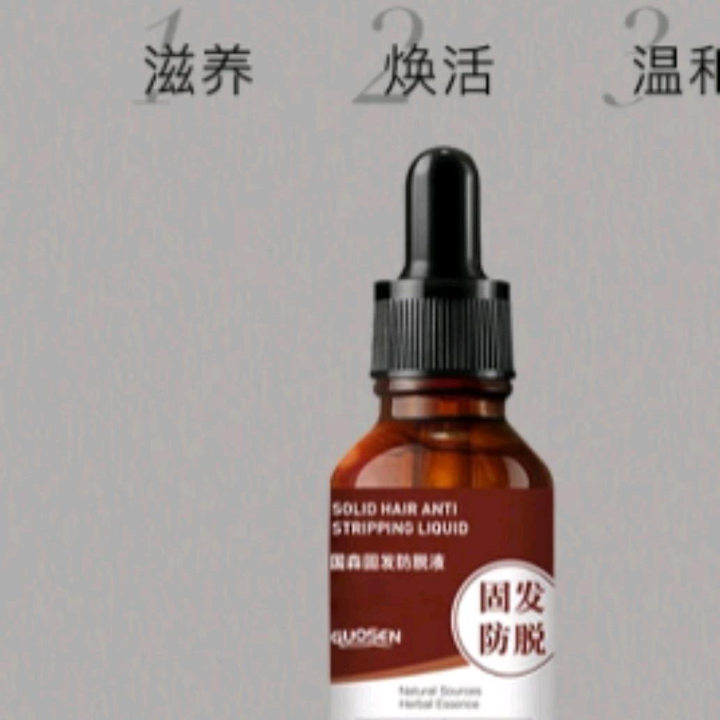 润平好物