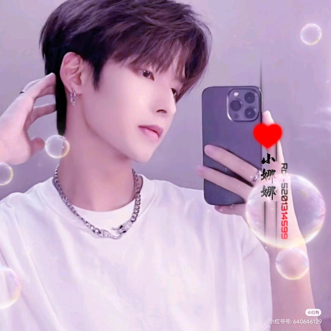 满天星辰不及你