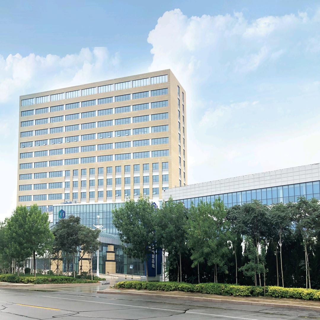 山东海科院创新发展有限公司