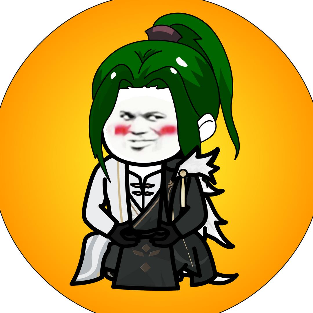 萧长生