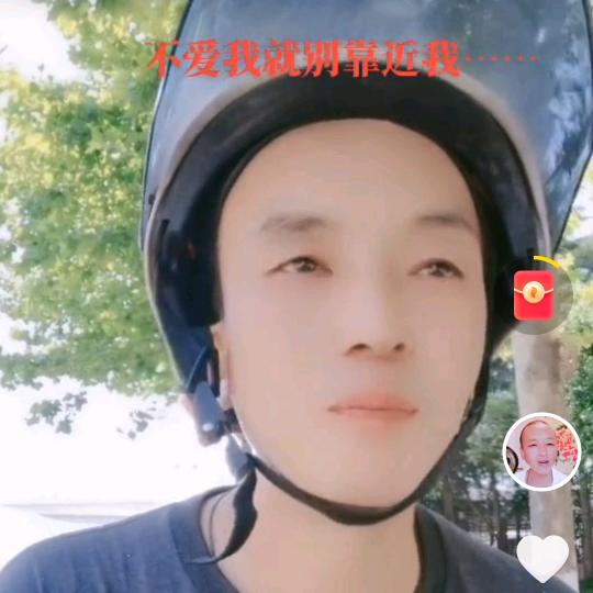 我是一哥😍