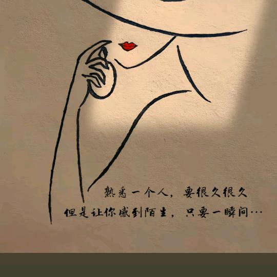 亿美