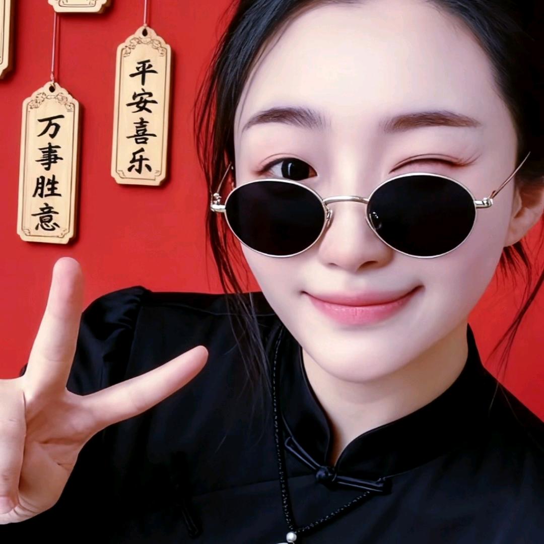 💋⁵²⁰ 琴💗寶赑