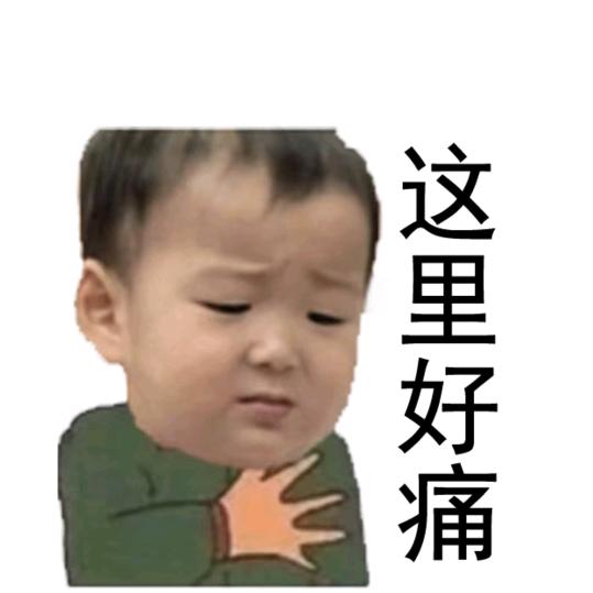 在也不会爱
