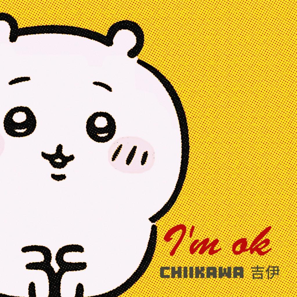 何荏轩