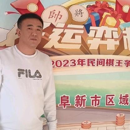 赵三金象棋