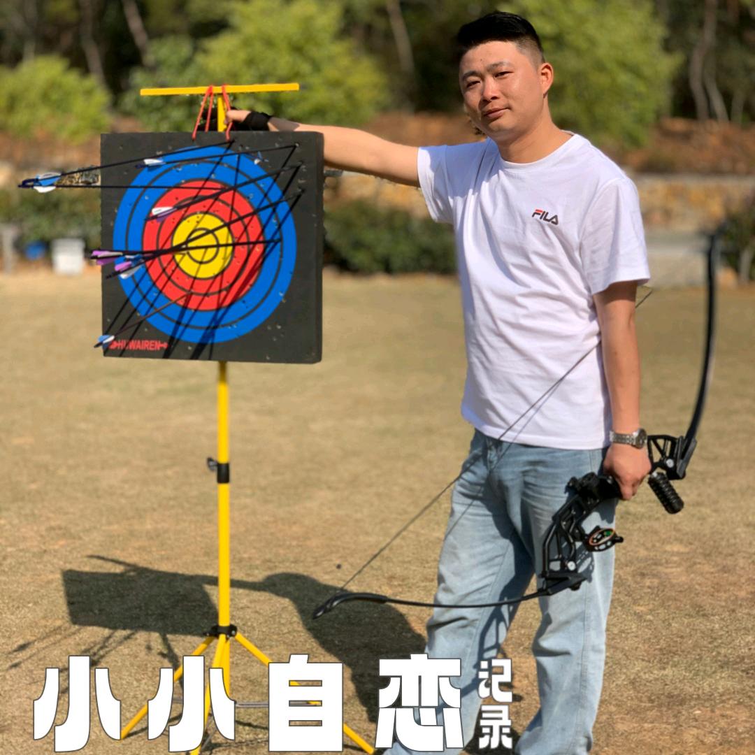 老板的老表