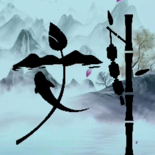 ~刘德华~