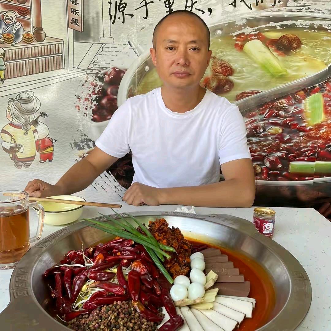 川厨汇火锅底料(范家庄园）总店