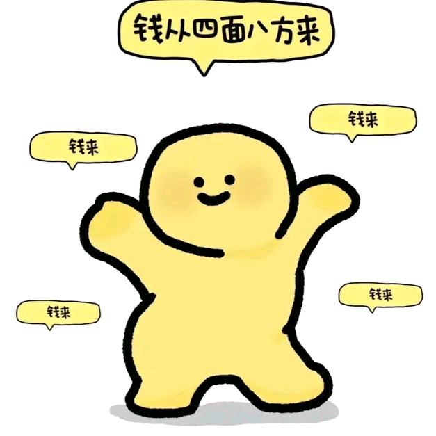 慕山民宿