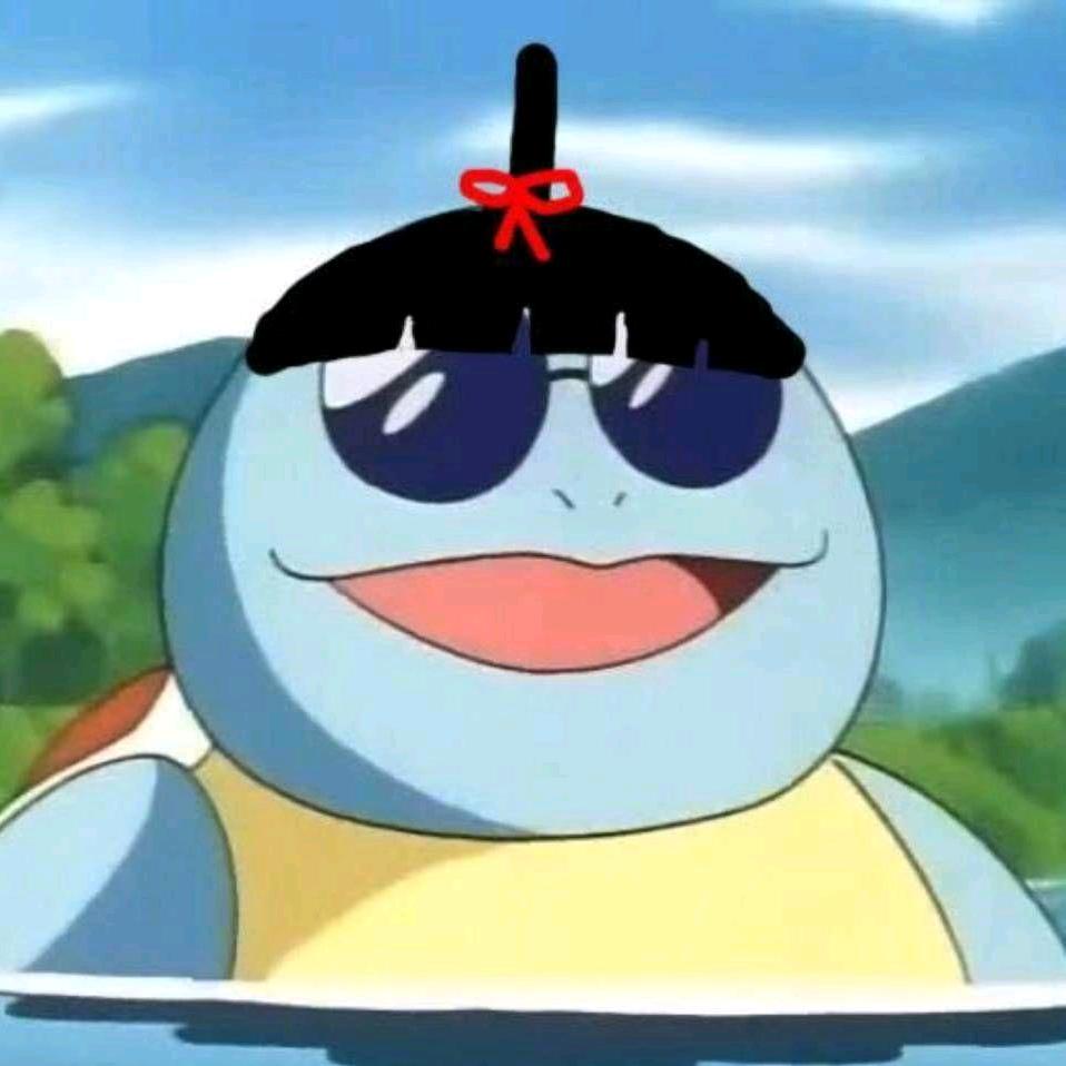大哥