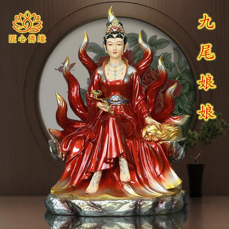 椒椒妈妈