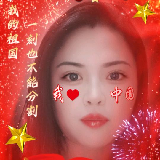 张张自喜刘刘大顺