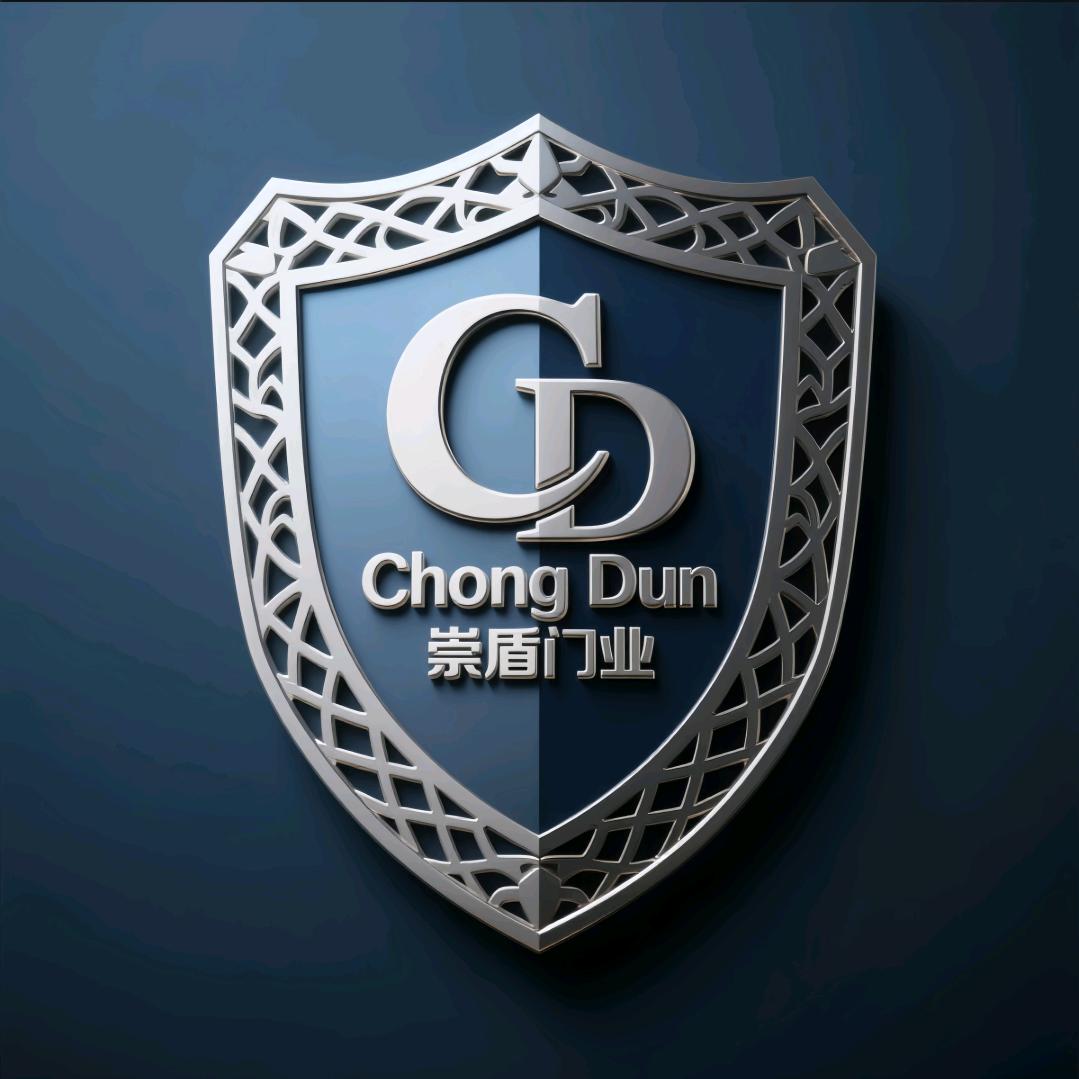 崇阳崇盾别墅大门（丰哥）