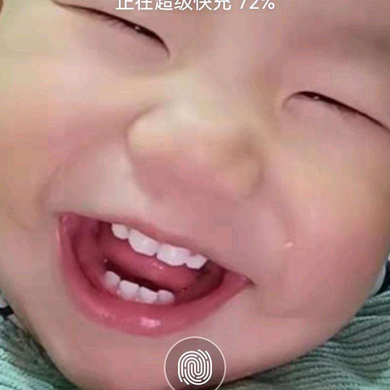 一生平安