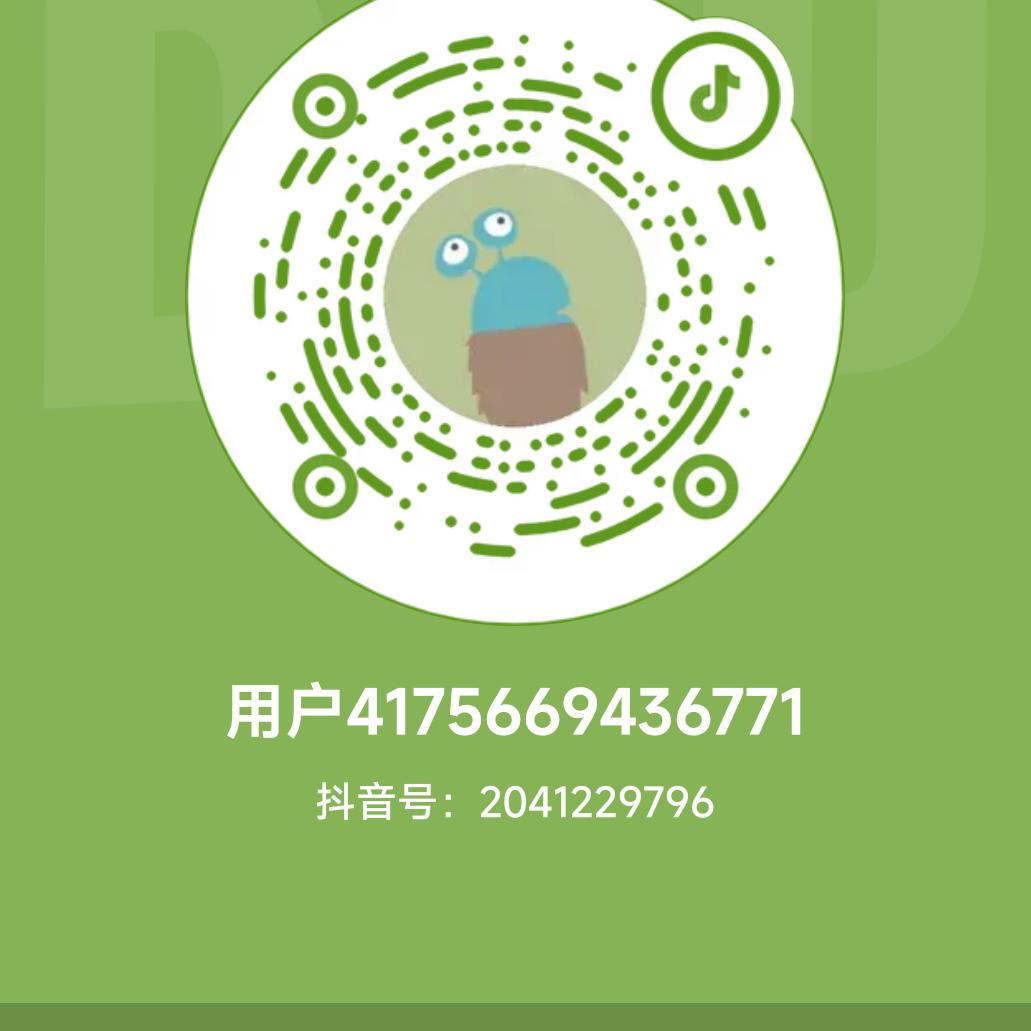 山上看雪的行者