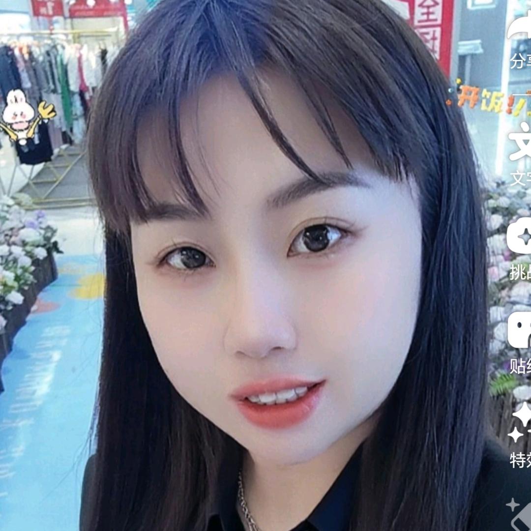 爱尚饮水果茶店