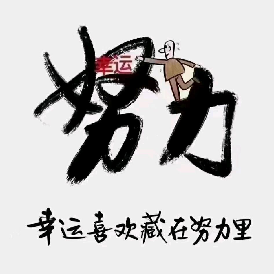 养老服务