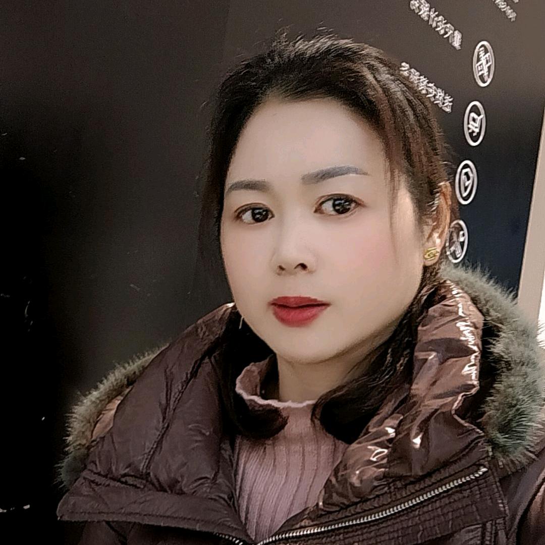 愿好人一生平安