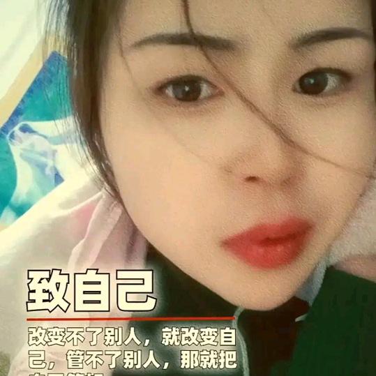 我一辈子只爱小兰一个人