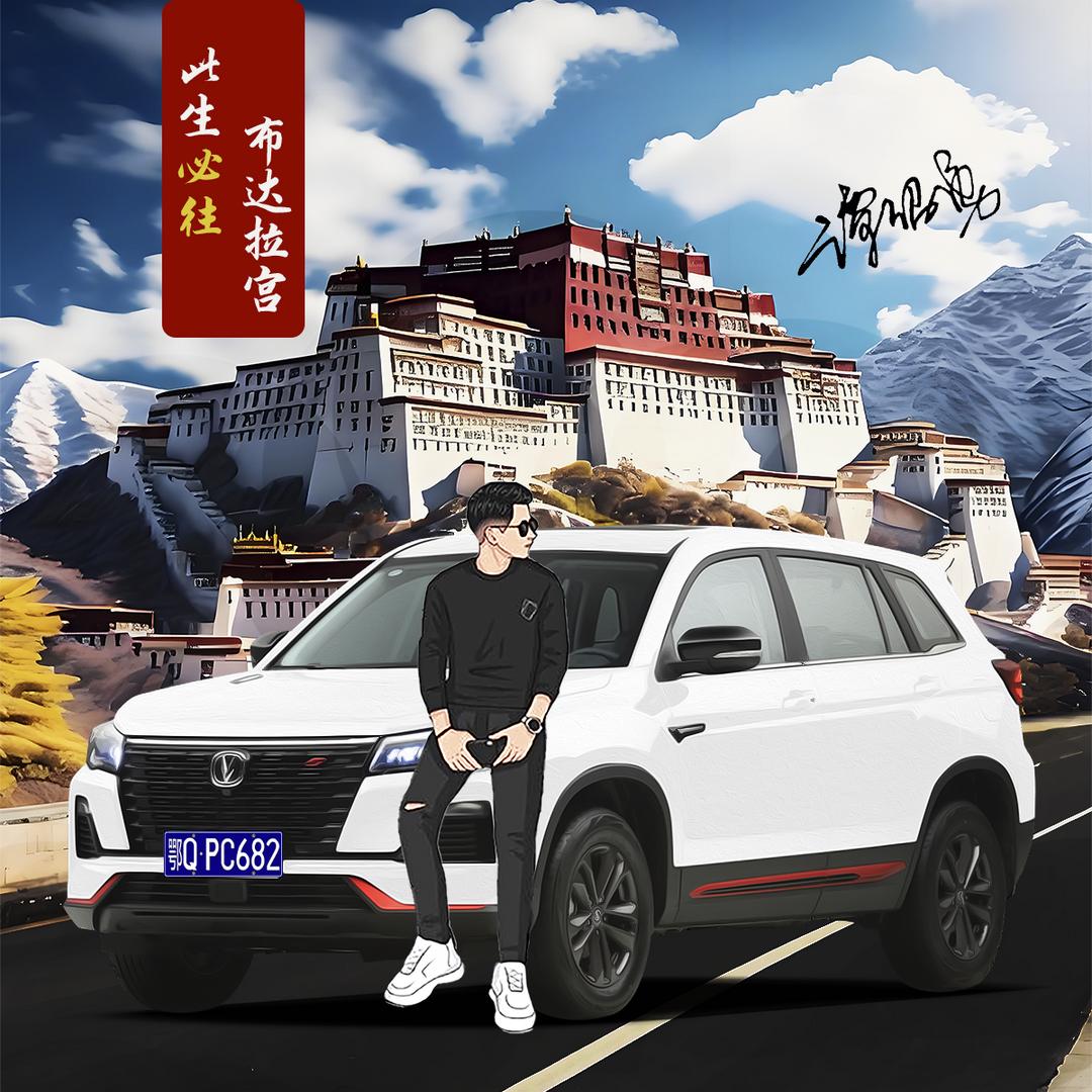 在外流浪的人@勇哥 1702707922