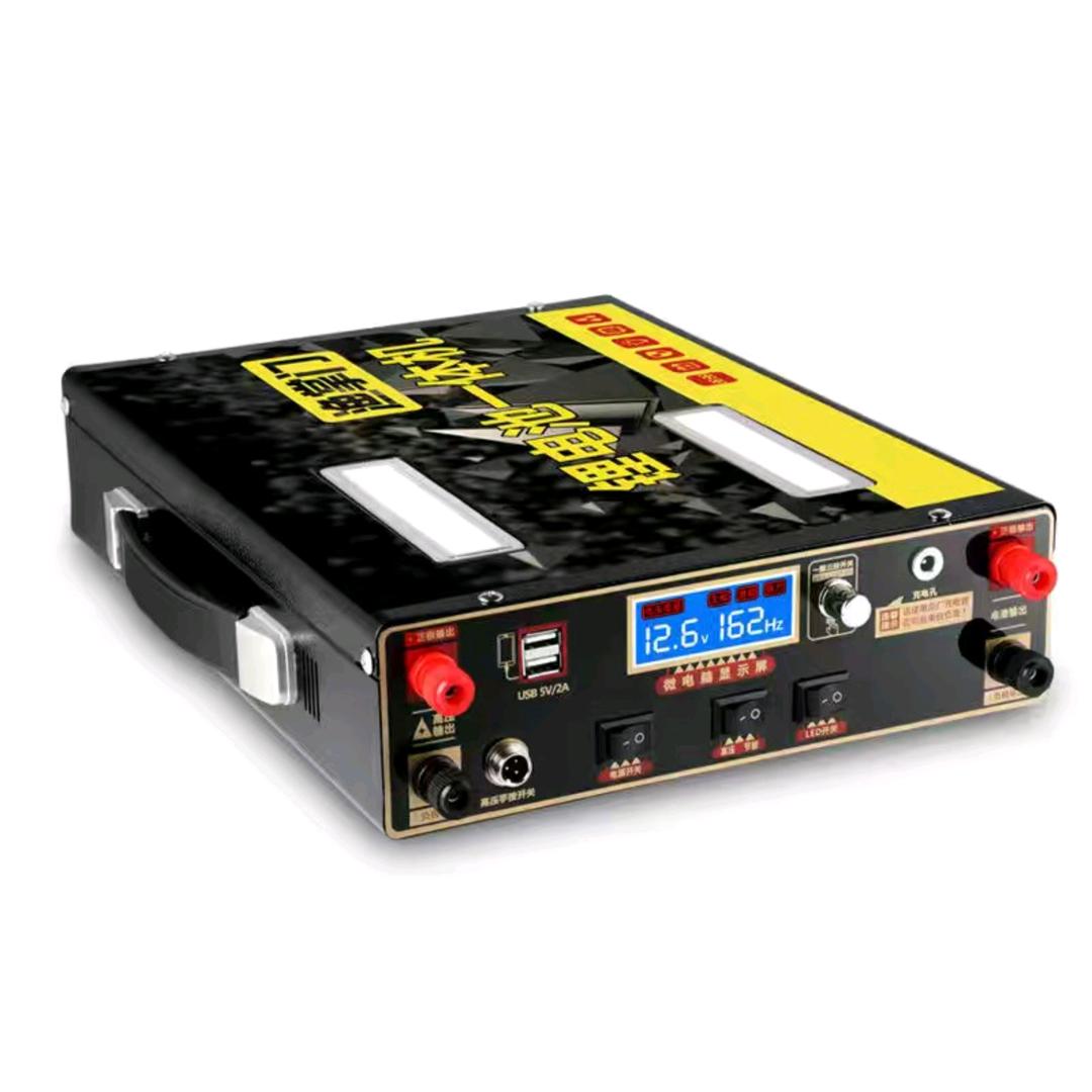 精选优质好物店铺