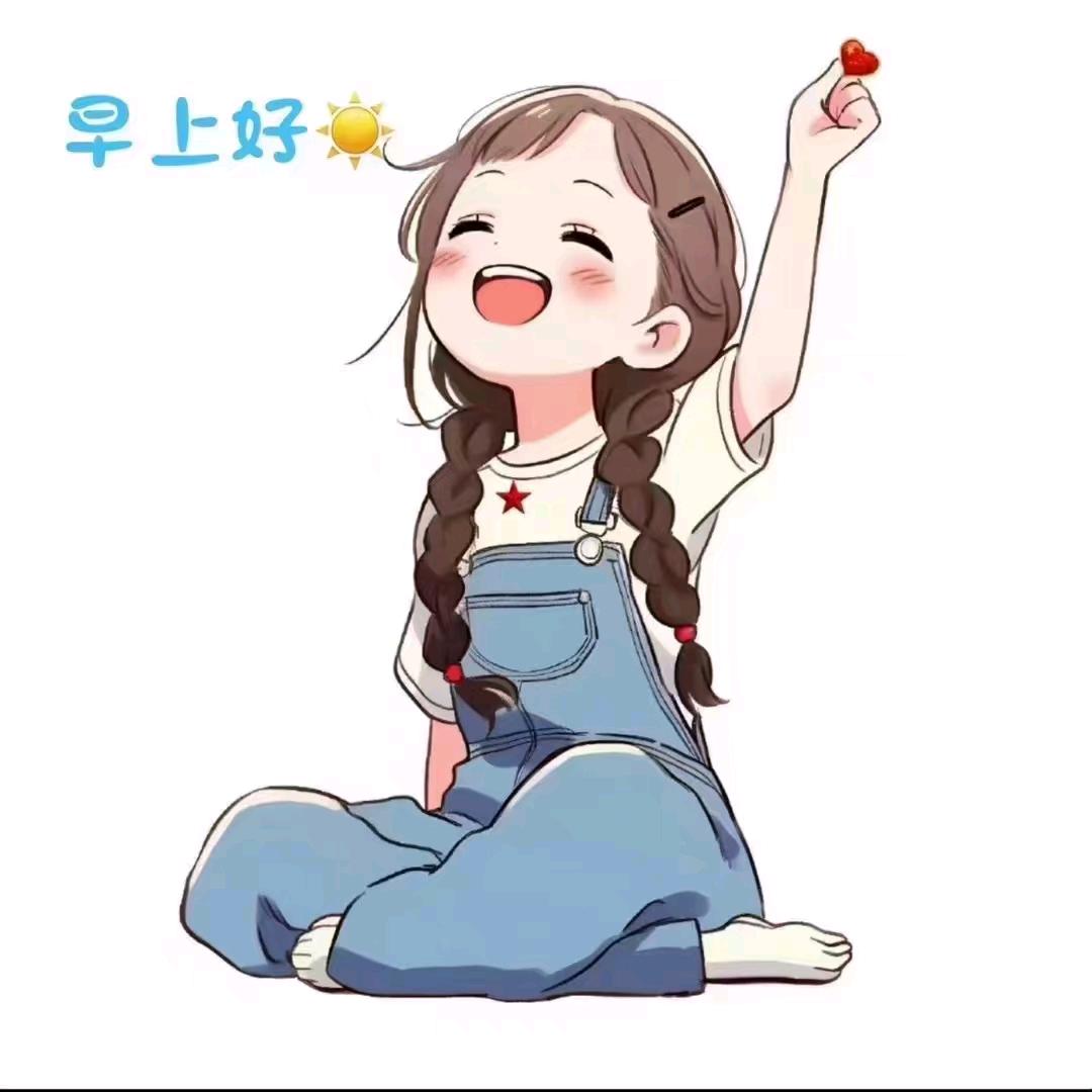 蜜甜