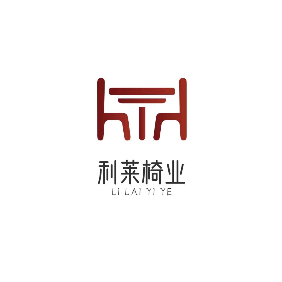 佛山利莱餐椅
