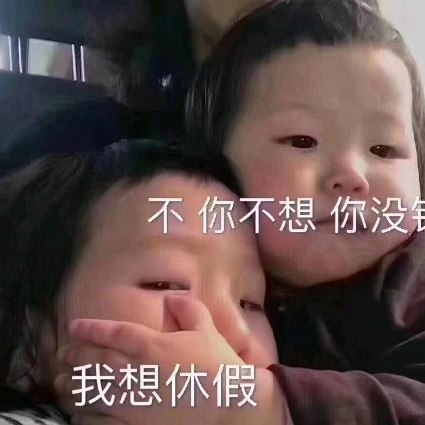 阿祖阿祖