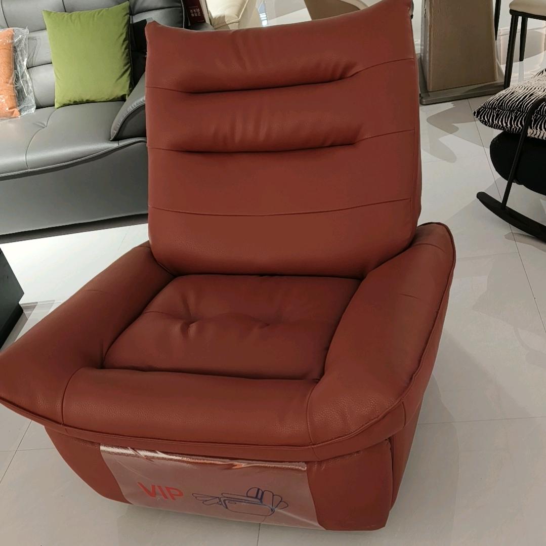 牛牛家具