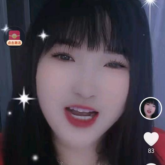 芦慧