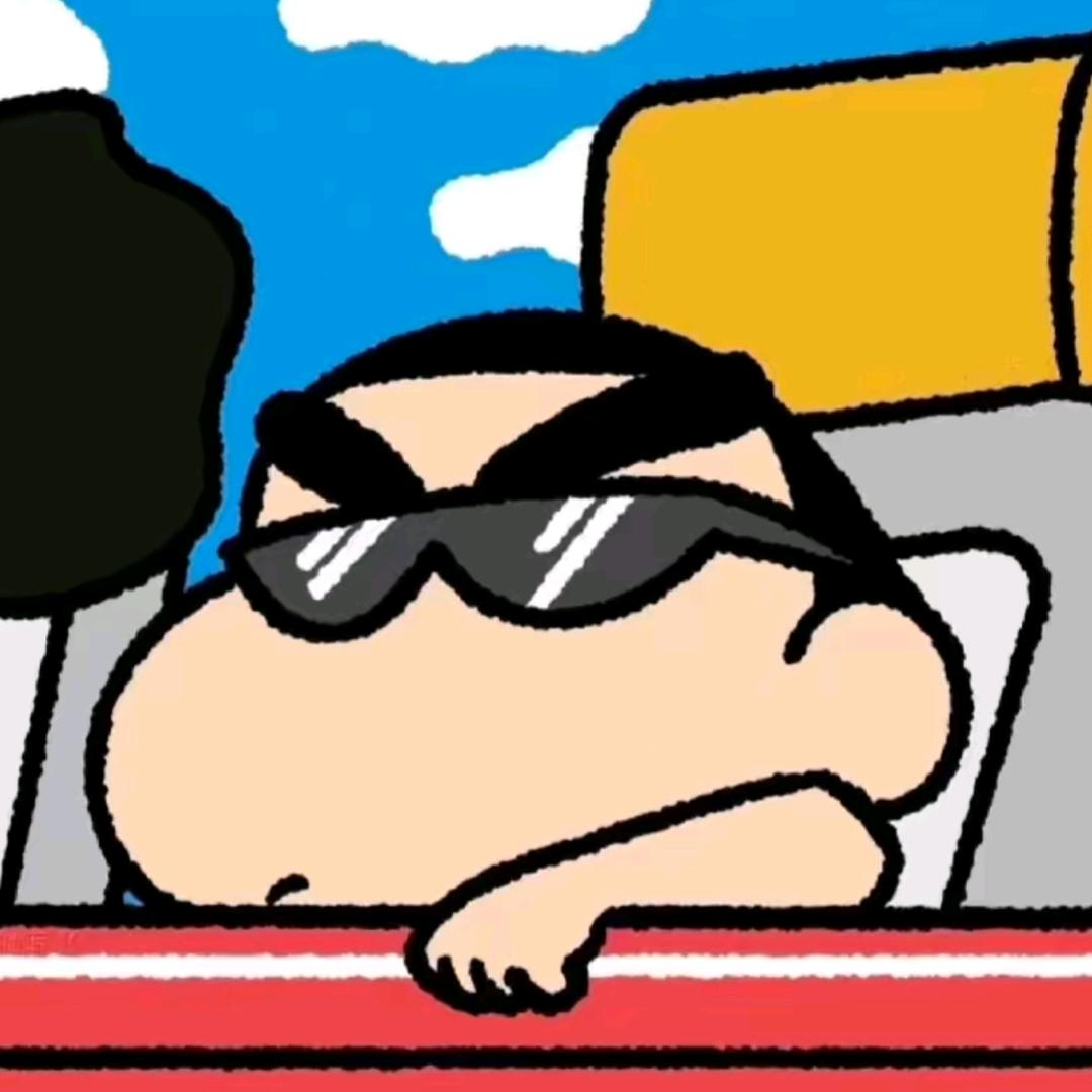 陡人