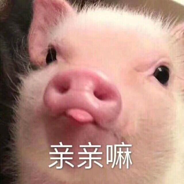 杰