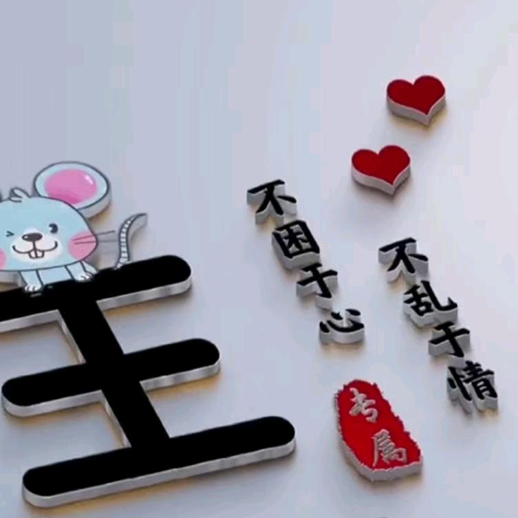 ꧔ꦿ℘悦💞᪲悦᭄ᩚ꯭ᩚ꧔ꦿ