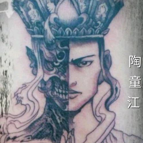 无处可陶