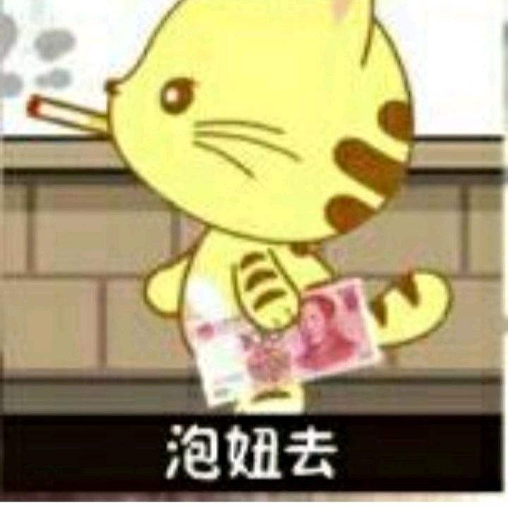 我家紫霖爱吃糖