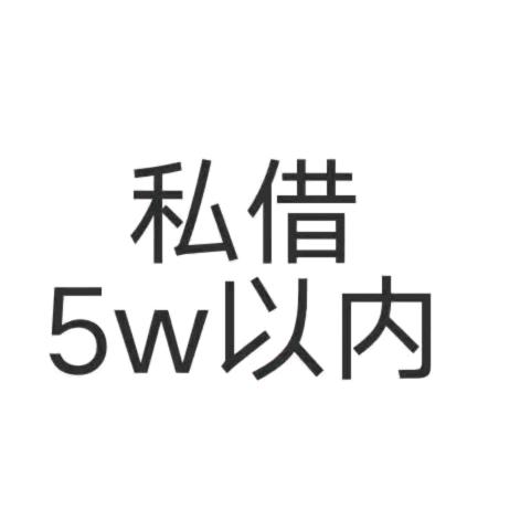 用户5862651328325