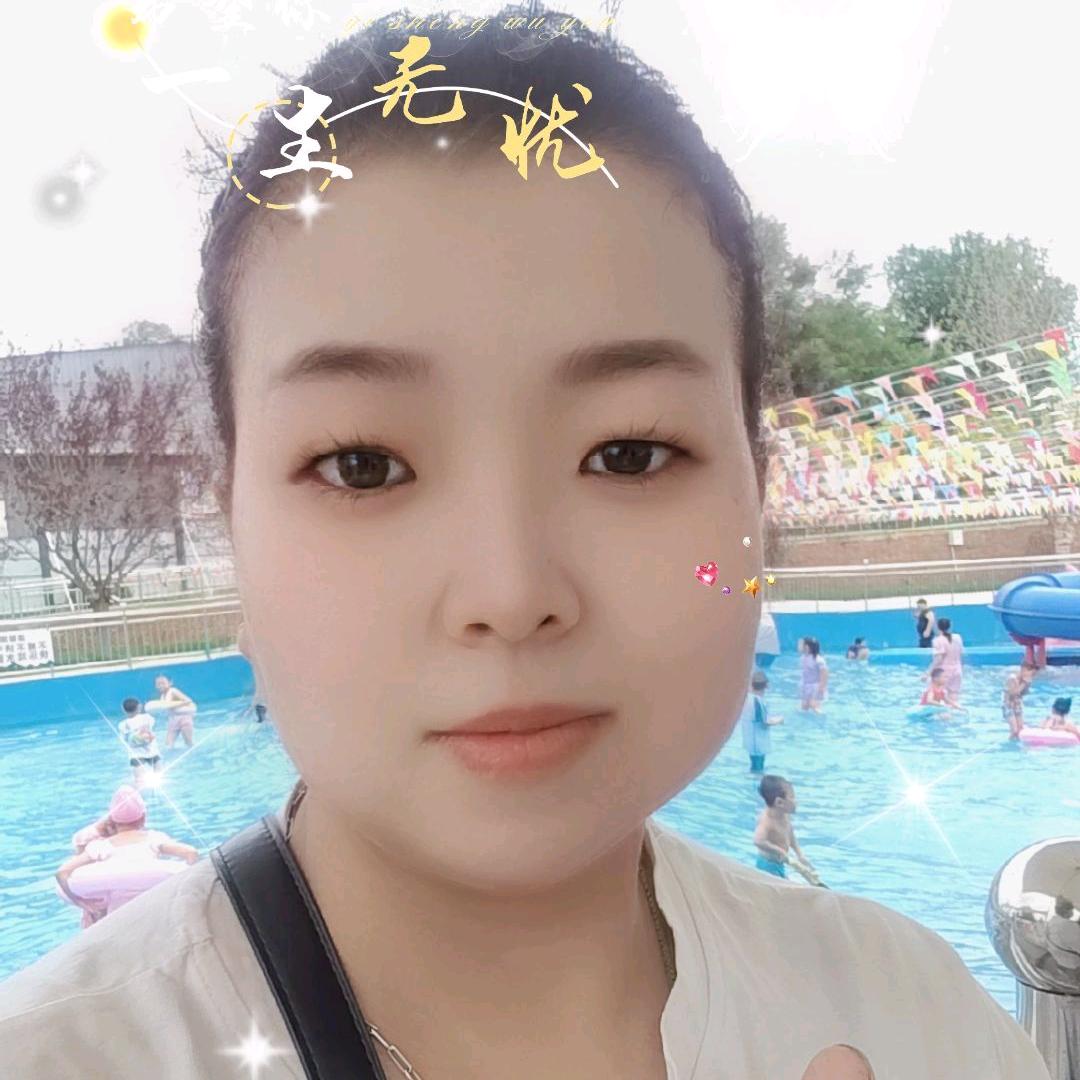 余生请多指教