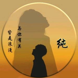 不吃白菜