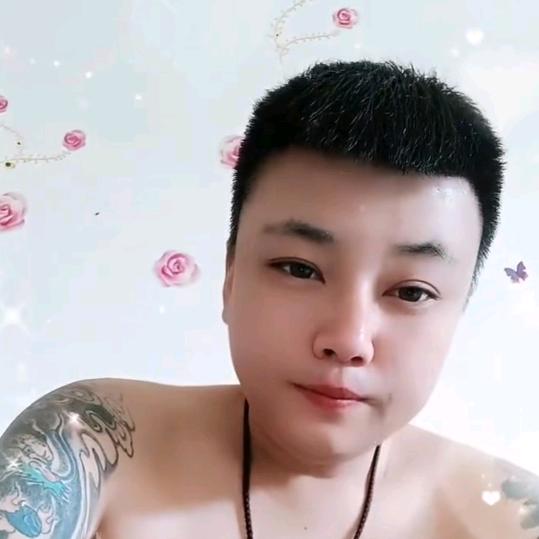 逗你玩